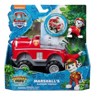 JUNGLE VEHICLE - MARSHALL