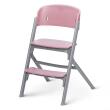 KINDERKRAFT - LIVY HIGHCHAIR + CALMEE BOUNCE